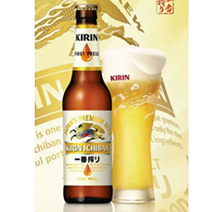 kirin ichiban beer